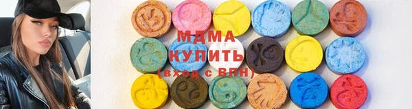 мяу мяу мука Козельск